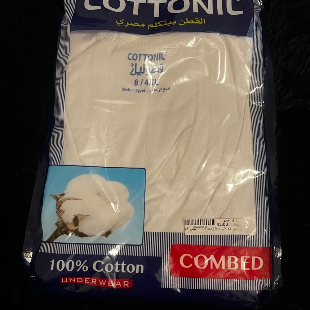 This real cooten I’m selling this items 4 for 60 $